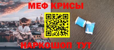 a pvp Пыть-Ях