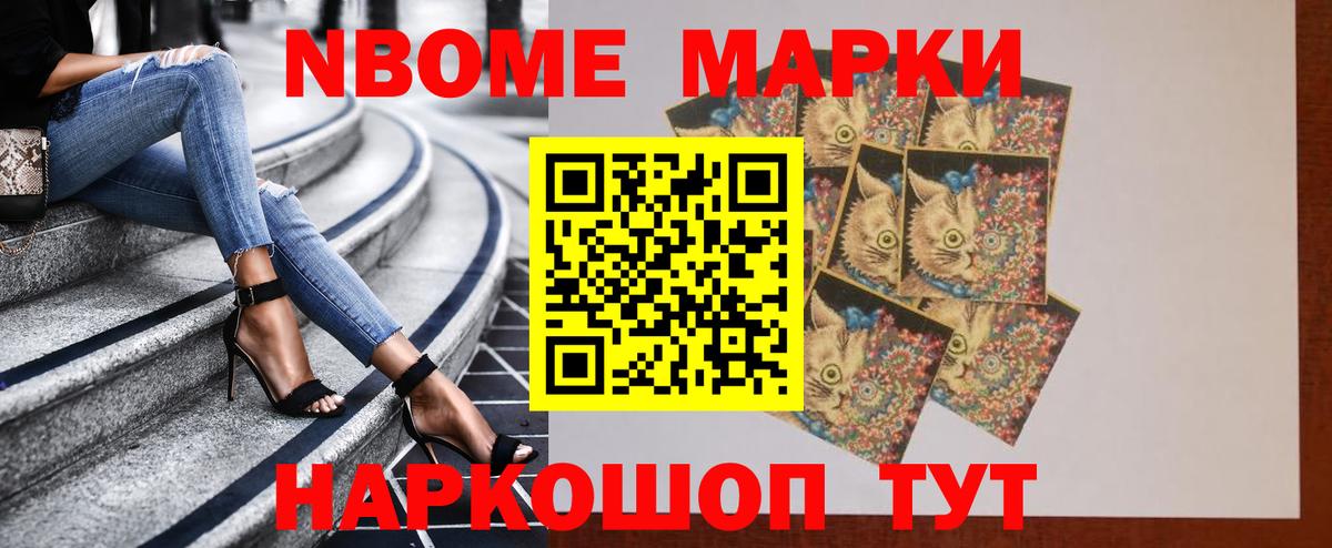 Лсд 25 экстази кислота Печора