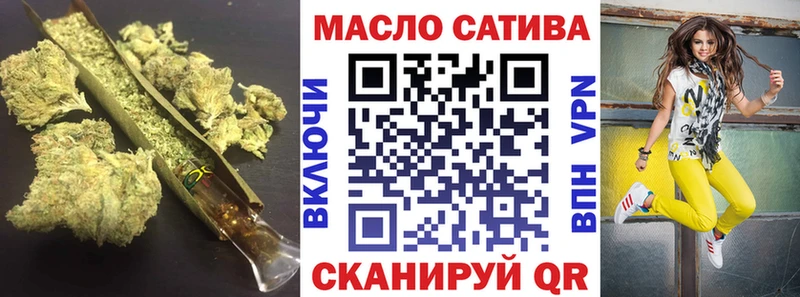 купить наркотик  Печора  Дистиллят ТГК жижа 